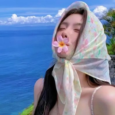 弥天之谎